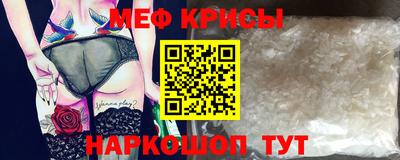герыч Чебаркуль