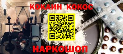 стаф Чапаевск