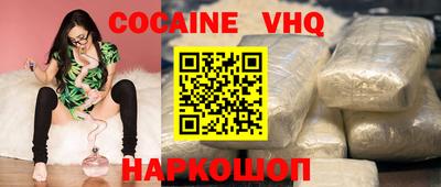 герыч Чебаркуль