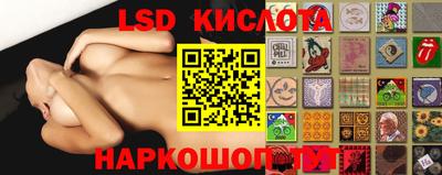 стаф Чапаевск