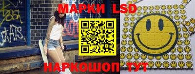 герыч Чебаркуль