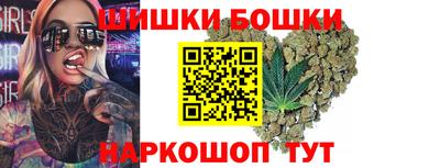 стаф Чапаевск