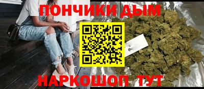 герыч Чебаркуль