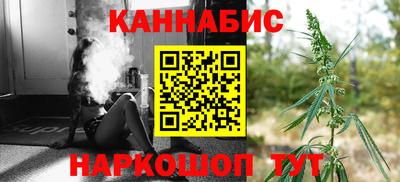спайс Чебоксары