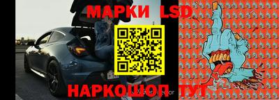 спайс Чебоксары