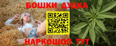 стаф Чапаевск