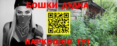 герыч Чебаркуль