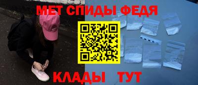 герыч Чебаркуль