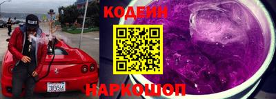 герыч Чебаркуль