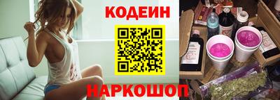 стаф Чапаевск