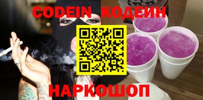 герыч Чебаркуль