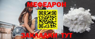 герыч Чебаркуль
